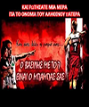  avatar   red_7